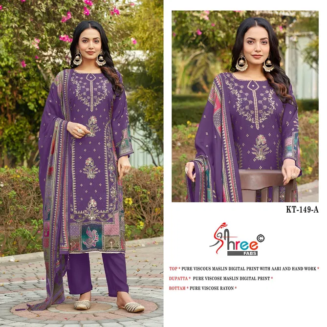 Kt 149 By Shree Fabs Viscose Printed Designer Salwar Suits Suppliers In India